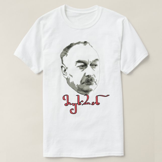 Mukhan Machavariani T-Shirt (Design vorne)