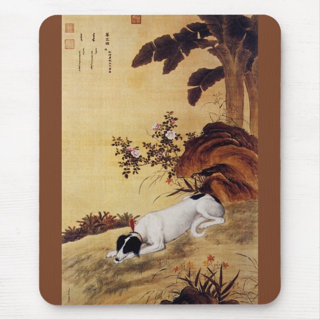 Mukongque 蓦空鹊 ~ Windhund ~ Giuseppe Castiglione~ Mousepad (Vorne)