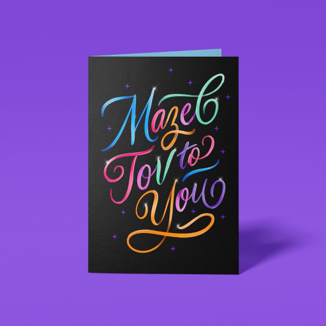 Multicolor Mazel Tov Script Gratulation (Von Creator hochgeladen)