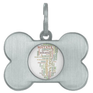 Multilingual Hakuna Matata Global Word Cloud Art Tiermarke