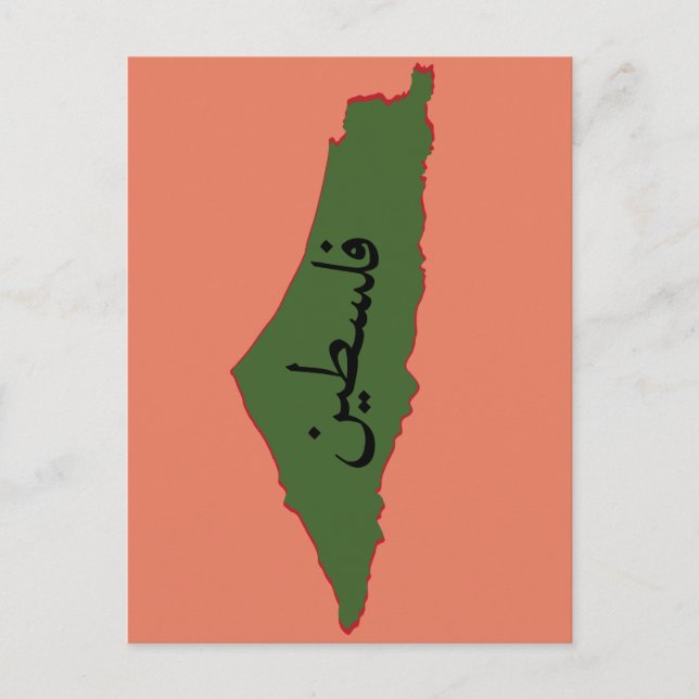 Multimedia-Schürze-Notebook Postkarte (Vorderseite)