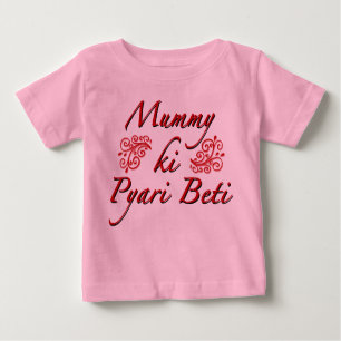 Mummy ki Pyari Beti Baby T-shirt