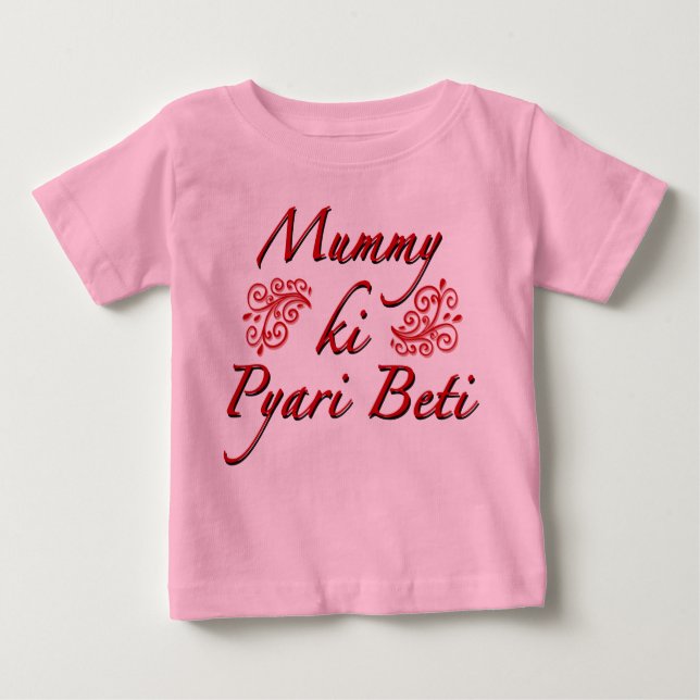Mummy ki Pyari Beti Baby T-shirt (Vorderseite)