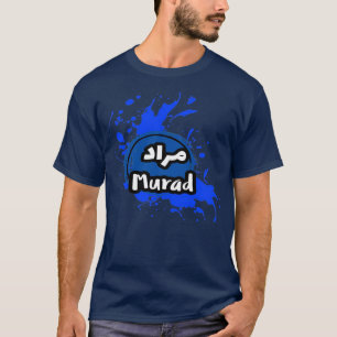 Murad en arabe 4 T-Shirt