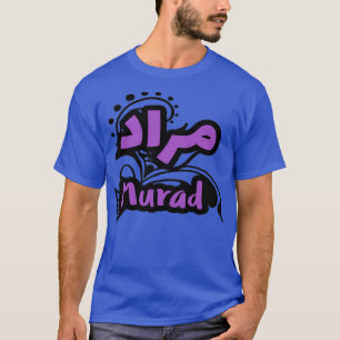 Murad en arabe 7 T-Shirt