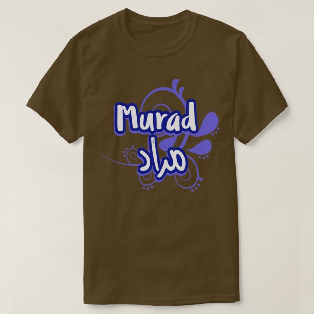 Murad en arabe 9 T-Shirt (Design vorne)