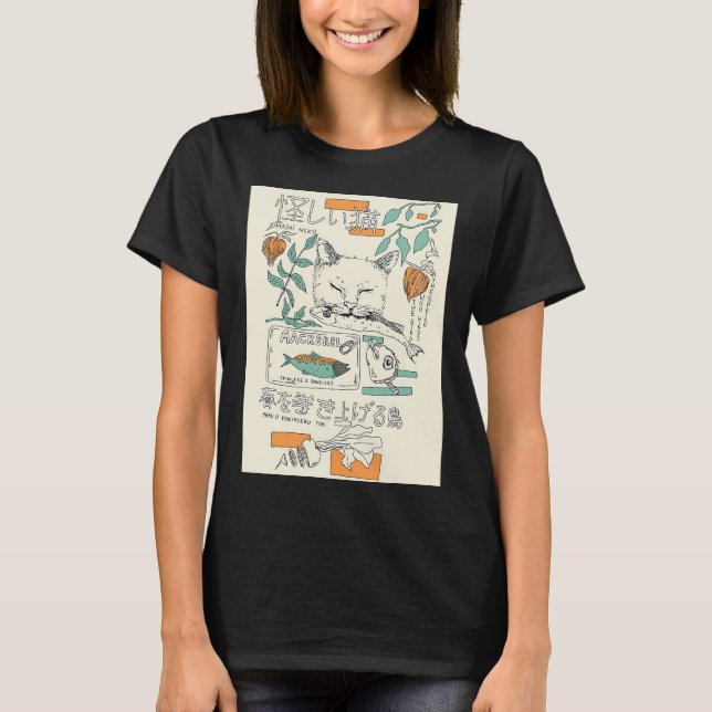 Murakamis Katze T-Shirt (Vorderseite)