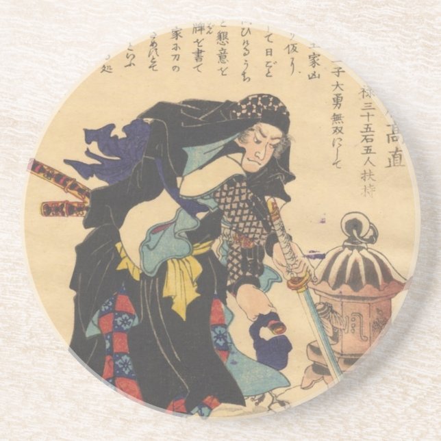 Muramatsu Sandayū Getränkeuntersetzer (Vorne)