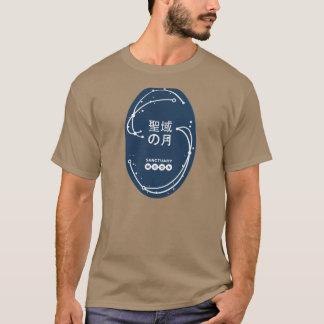 Murderbot-Tagebücher: Aufstieg und Fall von Sanctu T-Shirt