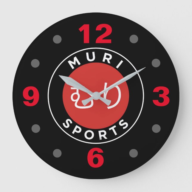 MURI SPORTS GROßE WANDUHR (Vorderseite)