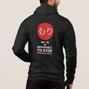 MURI SPORTS T-Shirt Kapuzenpullover Hoodie