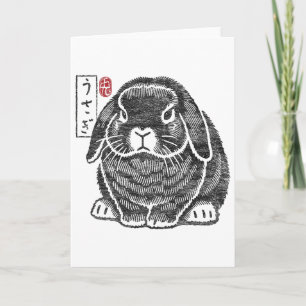 Mürrisches Holland Lop Kaninchen Kanji Japanische Karte