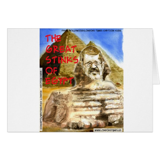 Mursi große Stinken Ägyptens lustig (Vorderseite (Horizontal))