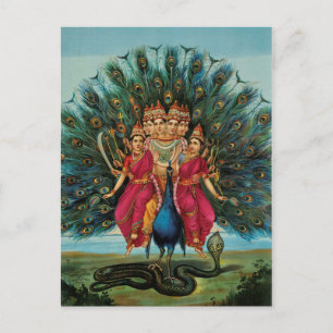 Murugan Kartikeyan Skanda Subrahmanyan Hindu Deity Postkarte