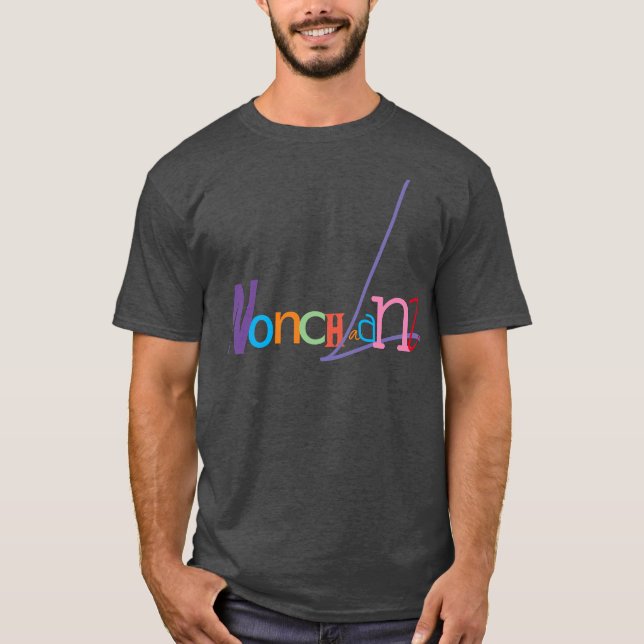 Murugi Wear Non-Chalant Design Basic Dunkler T - S T-Shirt (Vorderseite)