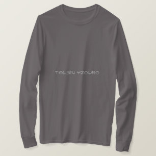 Murugi Wear Tal3in Yzouro Basic Long Sleeve T-Shirt