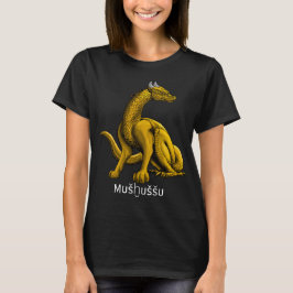 Mušḫuššu, Dragon of Ishtar Gate T-Shirt