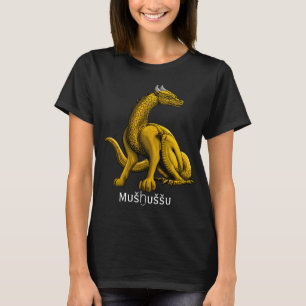 Mušḫuššu, T-Shirt des Ishtar-Tors