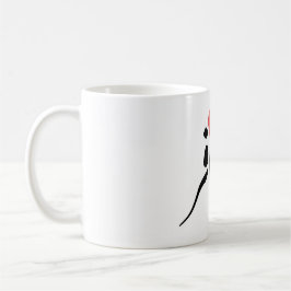 Musafir (Urdu) Traveler Mug Kaffeetasse