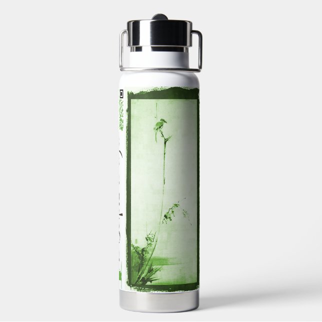 Musashi bottle trinkflasche (Hinten)