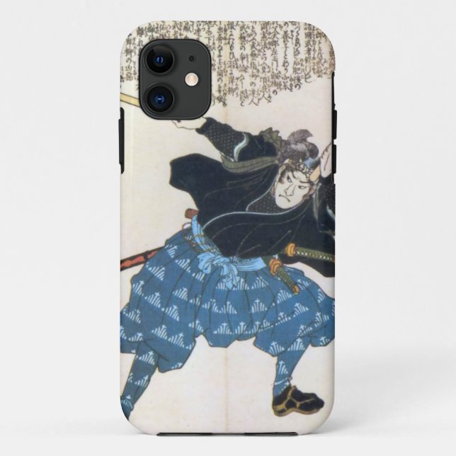 Musashi Miyamoto 宮本武蔵 mit zwei Bokken Case-Mate iPhone Hülle (Rückseite)