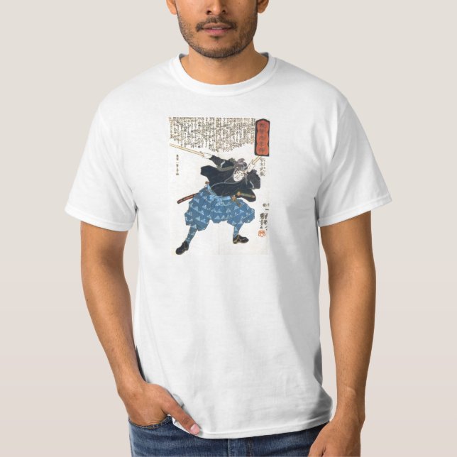 Musashi Miyamoto 宮本武蔵 mit zwei Bokken T-Shirt (Vorderseite)