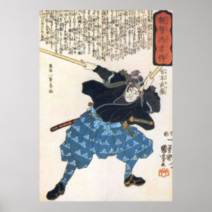 MUSASHI Miyamoto mit zwei Bokken Japanisch Samurai Poster