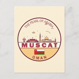 Muscat Oman City Skyline Emblem Postkarte