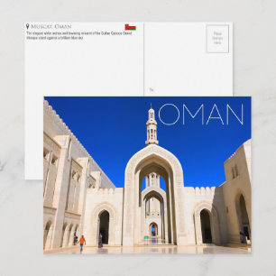 Muscat, Oman Reise-Postkarte Postkarte
