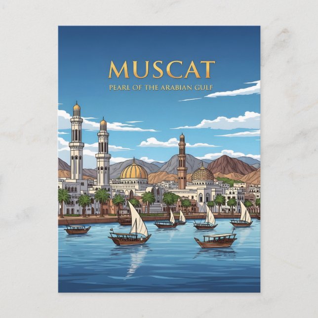 Muscat Oman Uferstadt Postkarte (Vorderseite)