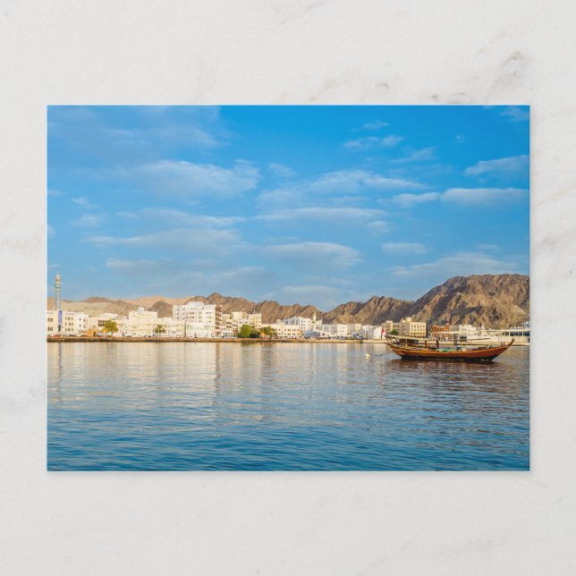 Muscat Skyline Postkarte (Vorderseite)