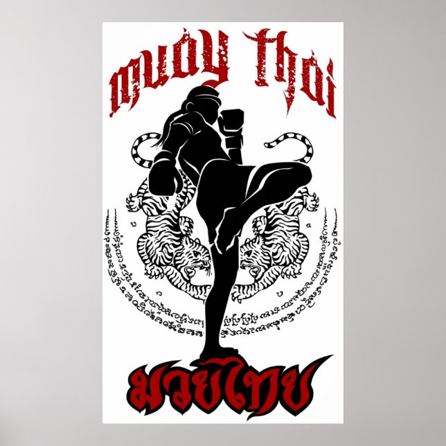 Muschi thai kick thailand martial art sport logo b poster (Vorne)