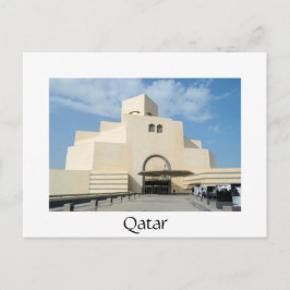 Museum für islamische Kunst, Katar weiße Postkarte