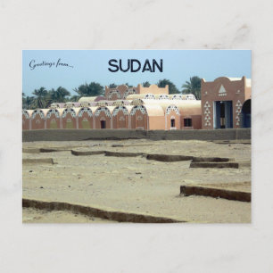 Museum Kerma - Sudan Postkarte