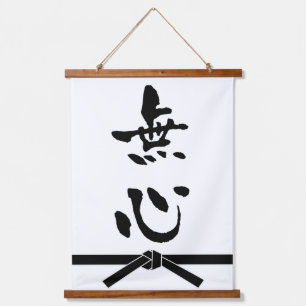 Mushin, Japanische Kalligraphie Wandteppich Mit Holzrahmen