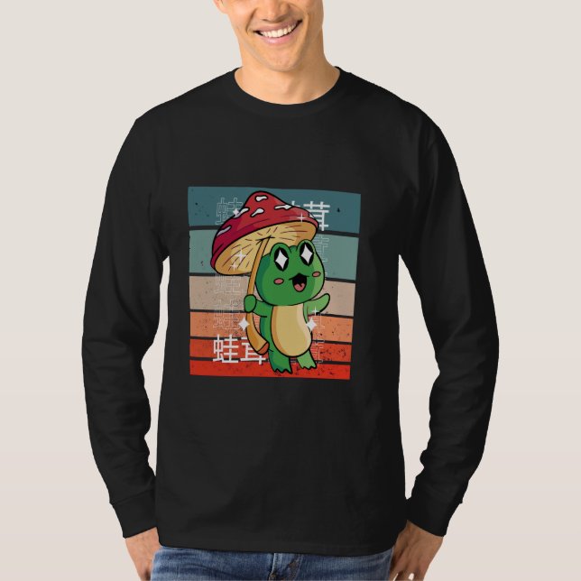 Mushroom frog cute frog adorable kawaii art frogs  T-Shirt (Vorderseite)