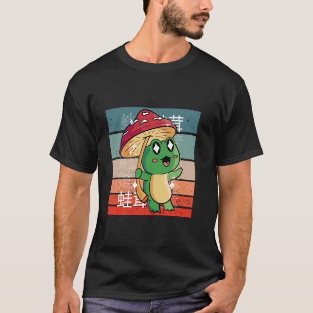 Mushroom frog cute frog adorable kawaii art frogs  T-Shirt (Vorderseite)