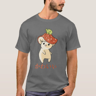 Mushroom - Niedlicher Kawaii-Anime-Frog - Japanisc T-Shirt