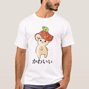 Mushroom - Niedlicher Kawaii-Anime-Frog - Japanisc T-Shirt