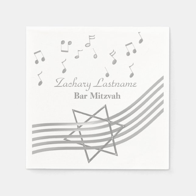 Music Bar Mitzvah Silver Serviette (Vorderseite)
