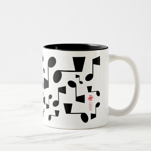 Musical 09 zweifarbige tasse (Rechts)
