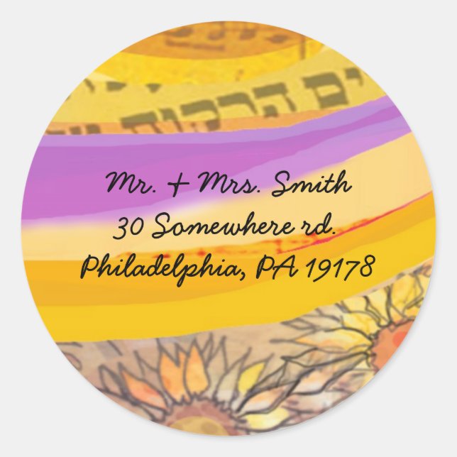 Musical Flying Dove Bat Mitzvah Reply Aufkleber (Vorderseite)