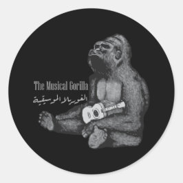 Musical Gorilla: Sticker für arabische Kalligrafie