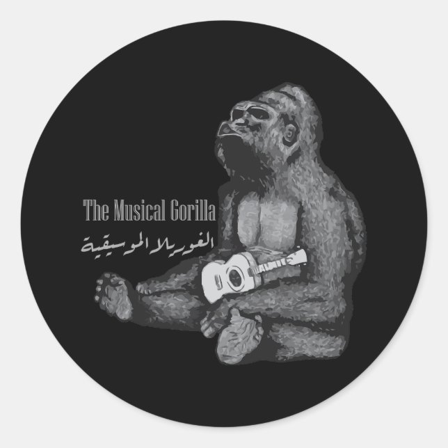 Musical Gorilla: Sticker für arabische Kalligrafie (Vorderseite)
