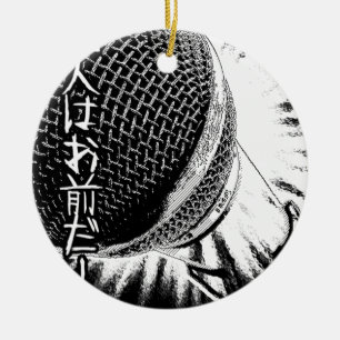 Musik Achtzigerjahre Tokyo-Diskjockeys Retro Mega- Keramikornament