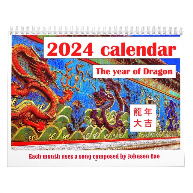 Musikkalender 2024 für das Jahr des Drachen Kalender (Titelbild)