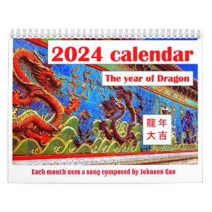 Musikkalender 2024 für das Jahr des Drachen Kalender