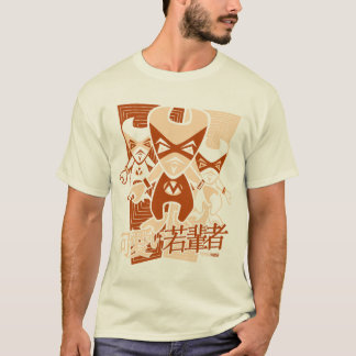 Muskel-Maskottchen T-Shirt