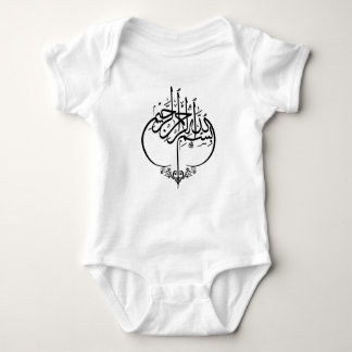 Muslim Baby Bodysuit Bismillah Arabische Kalligraf Baby Strampler