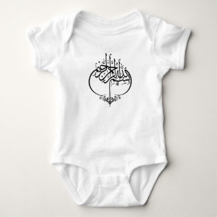 Muslim Baby Bodysuit Bismillah Arabische Kalligraf Strampler